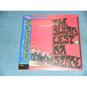 画像: ザ・スイング・ウエスト　THE SWING WEST - ザ・スイング・ウエスト・オン・ステージ　THE SWING WEST ON STAGE   /  1990's Released Version JAPAN Reissue Brand New  LP With OBI 