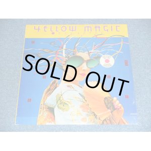 画像: YMO  YELLOW MAGIC ORCHESTRA -  YELLOW MAGIC ORCHESTRA / 1978 US ORIGINAL ? Sealed  LP  