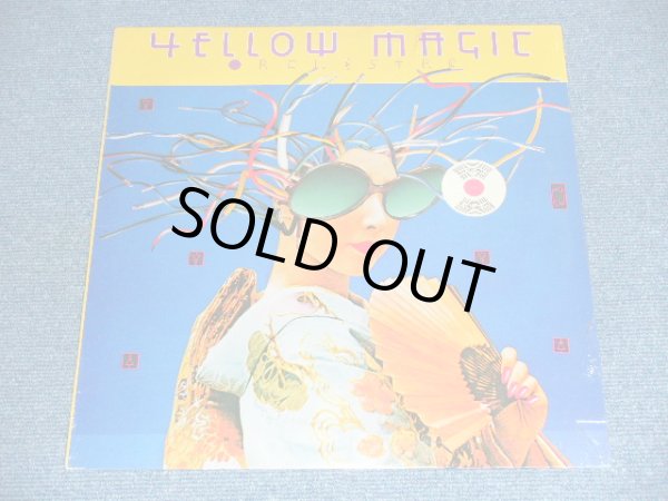 画像1: YMO  YELLOW MAGIC ORCHESTRA -  YELLOW MAGIC ORCHESTRA / 1978 US ORIGINAL ? Sealed  LP  