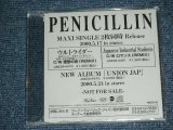 画像: ペニシリン　PENICILIN - ウルトライダー　ULTRIDER / 2000 JAPAN ORIGINAL PROMO ONLY Sealed CD 