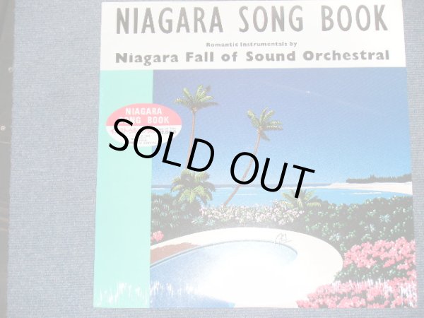 画像1: NAIAGARA FALL Of SOUNMD ORCHESTRA （大滝詠一 EIICHI OHTAKI ） -  NAIGARA SONG BOOK / 1981 RIGINAL Brand New Sealed LP