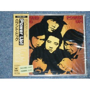画像: ハウンド・ドッグ　HOUND DOG -  POWER UP! / 1980's  JAPAN ORIGINAL Sealed CD