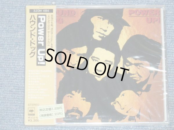 画像1: ハウンド・ドッグ　HOUND DOG -  POWER UP! / 1980's  JAPAN ORIGINAL Sealed CD