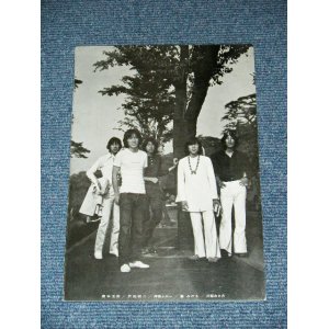 画像: タイガース THE TIGERS 　ーザ・タイガース・ストーリー THE TIGERS STORY / 1982  JAPAN ORIGINAL used BOOK 　