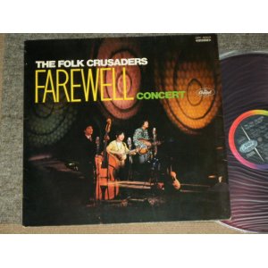 画像: フォーク・クルセダーズ THE FOLK CRUSADERS - フォークルさよならコンサート　THE FOLK CRUSADERS FAREWELL CONCERT  / JAPAN ORIGINAL RED Vinyl Wax  CPC-8003 Used LP 