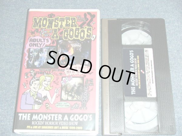 画像1:  THE MONSTER A GOGO'S - ROCKIN' HORROR VIDEO SHOW  / 2000 JAPAN ORIGINAL  Used VIDEO 