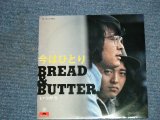 画像: ブレッド　＆バター　BREAD & BUTTER - 今はひとり　IMAWA HITORI / 1972 JAPAN ORIGINAL 7" Single 