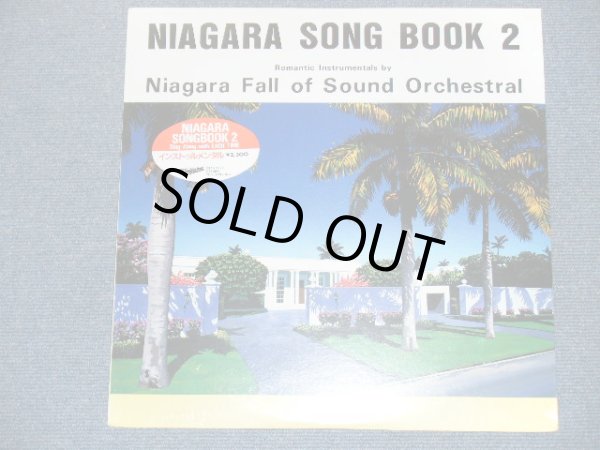 画像1: NAIAGARA FALL Of SOUNMD ORCHESTRA （大滝詠一 EIICHI OHTAKI ） -  NAIGARA SONG BOOK 2  / 1984 ORIGINAL Brand New Sealed LP