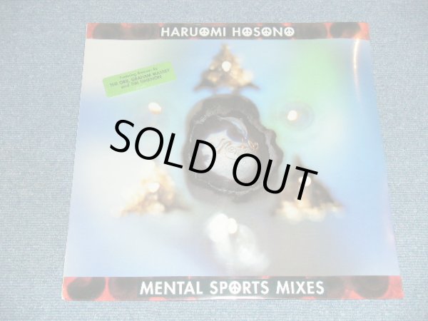 画像1: 細野晴臣 HARUOMI HOSONO of YMO - MENTAL SPORTS MIXES (SEALED) / 1993 US AMERICA ORIGINAL  "BRAND NEW SEALED"  LP  