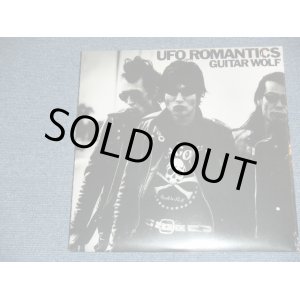 画像: GUITAR WOLF ギター・ウルフ - UFO ROMANTICS / 2003 FRANCE Press ORIGINAL Brand New SEALED LP