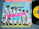 画像: フォー・ナイン・エース 4.9.1.(With JOE YAMANAKA / ジョー・山中 在籍)  FOUR NINE ACE－ ウォーキン・ザ・バルコニー WALKIN' THE BALCONEY ( Ex++/Ex++)  / 1967  JAPAN ORIGINAL 7" シングル
