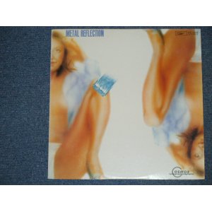 画像: コスモス・ファクトリー COSMOS FACTORY - 嵐の乱反射 METAL REFLECTION / 1977 JAPAN ORIGINAL WHITE LABEL PROMO  Used LP