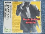 画像: ハウンド・ドッグ　HOUND DOG - ROCKS TO ROLL / 1980's  JAPAN ORIGINAL Sealed CD