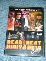 画像: COOLS  - DEAD HEAT HIBIYA 2010 : COOLS 35TH ANNIVERSARY  / 2011 JAPAN ORIGINAL Brand New SEALED DVD 
