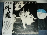 画像: 外道 GEDO - POWER CUT / 1981 JAPAN ORIGINAL PROMO Used LP With OBI  