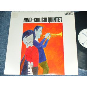 画像: 日野(皓正) + 菊池(雅章) クインテット TERUMASA HINO + MASAAKI KIKUCHI QUINTET  - HINO-KIKUCHI QUINTET / 1977 JAPAN REISSUE LP With OBI 