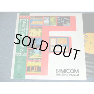 画像: ファミコン・ミュージック　- 新鬼ヶ島、前篇・後編　FAMICOM MUSIC VOL.2 / 1987 JAPAN ORIGINAL PROMO Used LP With OBI 