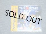画像: ost 爆ボンバーマン　THE 爆BOM!!! / 1997 JAPAN ORIGINAL Promo CD With OBI