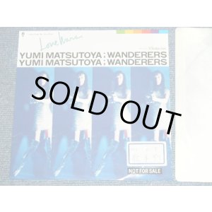 画像: 松任谷由実 YUMI MATSUTOUYA  YUMING　- WONDERERS  / 1989 JAPAN ORIGINAL PROMO ONLY One Sided 7" シングル