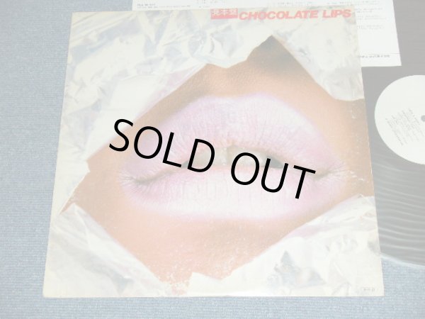 画像1: CHOCOLATE LIPS - CHOCOLATE LIPS　/ 1984 JAPAN ORIGINAL White Label Promo LP