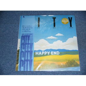 画像: はっぴいえんど　　HAPPYEND HAPPY END  - ”はっぴいえんど”のベスト・アルバム　CITY BEST ALBUM (NEW)　 / 2001  Released Version JAPAN Reissue "Brand New"  LP With OBI 