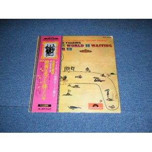 画像: ザ・タイガース　-　世界は僕らを待っている　：　THE TIGERS  - THE WORLD IS WAITING FOR US / 1974 Released Version JAPAN  LP With OBI  