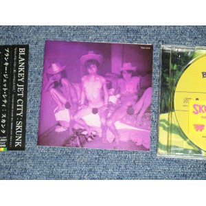 画像: ブランキー・ジェット・シティ　THE BLANKEY JET CITY   -  スカンク　SKUNK / 1995 JAPAN ORIGINAL Promo  CD With OBI