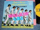 画像: フォー・ナイン・エース 4.9.1.(With JOE YAMANAKA / ジョー・山中 在籍)  FOUR NINE ACE－ ウォーキン・ザ・バルコニー WALKIN' THE BALCONEY ( Ex++/Ex++ Warp )  / 1967  JAPAN ORIGINAL 7" シングル