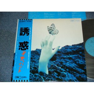 画像: 甲斐バンド　KAI BAND - 誘惑　YUUWAKU  / 1970's JAPAN ORIGINAL WITH DRAW JACKET used LP With OBI 