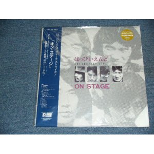 画像: はっぴいえんど　　HAPPYEND HAPPY END  - オン・ステージ　はっぴえんど　グレーテスト・ライヴ greatest live! on stage / 2001 Released Version JAPAN Original Brand New  LP With OBI 