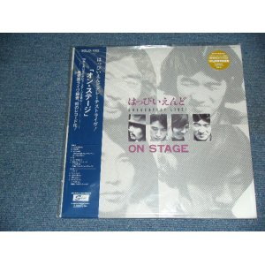 画像: はっぴいえんど　　HAPPYEND HAPPY END  - オン・ステージ　はっぴえんど　グレーテスト・ライヴ greatest live! on stage / 2001  Released Version JAPAN Original Brand New  LP With OBI 