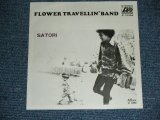 画像: フラワー・トラヴェリン・バンド　FLOWER TRAVELLIN' BAND - SATORI  / 1971 JAPAN ORIGINAL 7" Single 