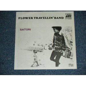 画像: フラワー・トラヴェリン・バンド　FLOWER TRAVELLIN' BAND - SATORI  / 1971 JAPAN ORIGINAL 7" Single 