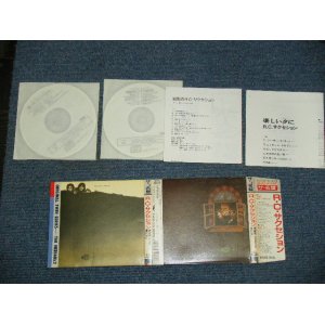 画像: Ｒ・Ｃ・サクセション　RC SUCCESSION  ザ・名盤　オリジナル・ツイン・シリーズ　初期のＲ・Ｃ・サクセション＋楽しい夕に　THE MEIBAN  ORIGINAL TWIN SERIES SHOKI NO RC SUCCESSION + TANOSII YUUBENI ( 2 in 1 ) / 1986? JAPAN ORIGINAL 2CD's SET  