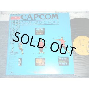 画像: カプコン・ゲーム・ミュージック　VOL.3 CAPCOM GAME MUSIC VOL.3 / 1988 JAPAN ORIGINAL PROMO Used LP With OBI 