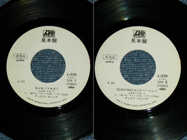 画像: ディスコ・ギャング DISCO GANG - SUKIYAKI 上を向いて歩こう/ 1976 JAPAN ORIGINA wHITE lABEL promo Used 7"Single