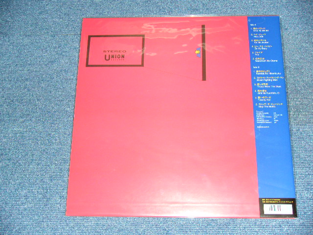 画像: ザ・スイング・ウエスト　THE SWING WEST - ザ・スイング・ウエスト・オン・ステージ　THE SWING WEST ON STAGE   /  1990's Released Version JAPAN Reissue Brand New  LP With OBI 