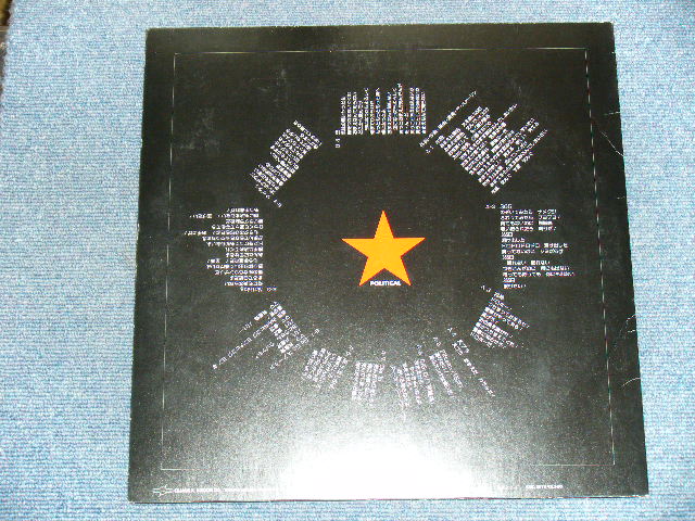 画像: スターリンTHE STALIN - 虫  MUSHI / 1983 JAPAN ORIGINAL Picture Disc LP 