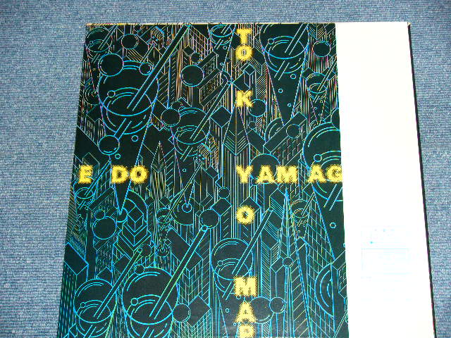 画像: エド山口 EDO YAMAGUCHI  - エド山口の東京マップ EDO YAMAGUCHI NO TOKYO MAP / 1983 JAPAN ORIGINAL  LP With OBI