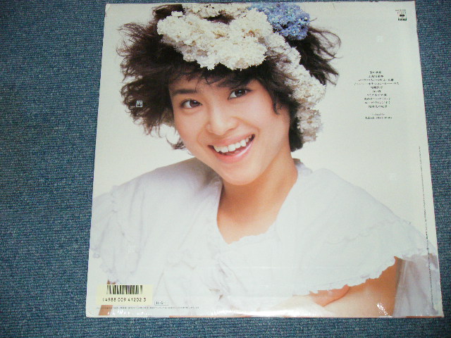 画像: 松田聖子　SEIKO MATSUDA - SUPREME  / 1986 JAPAN ORIGINAL Sealed LP