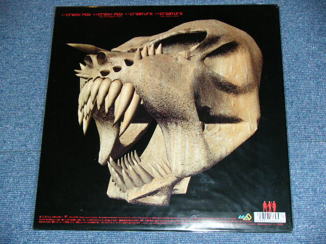 画像: マッド・カプセル・マーケッツ　THE MAD CAPSULE MARKETS - CRASH POW/CREATURE / 1997 JAPAN ORIGINA Brand New 12 inch EP  