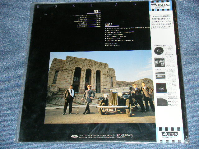 画像: デューク・エイセス DUKE ACES - スペシャル・ベスト・オブ SPECIAL BEST OF / 1982 JAPAN ORIGINAL Used LP With OBI