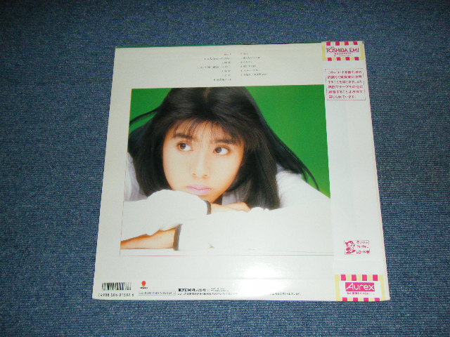 画像: 立花理佐　RISA TACHIBANA - 15才の神話　15 SAI NO SHINWA /19\87 JAPAN ORIGINAL LP With OBI 