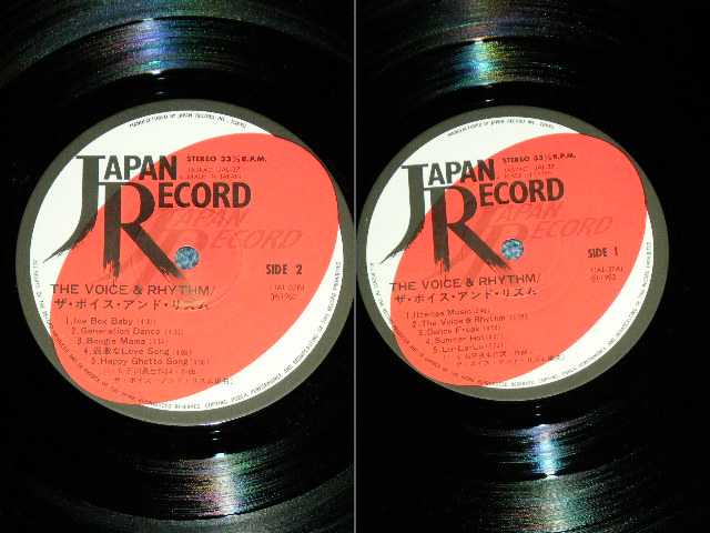 画像: ザ・ボイス・アンド・リズム ( 金子マリ )　THE VOICE AND RHYTHM   ( MARI KANEKO ) - ボイスればリズムる!!THE VOICE AND RHYTHM / 1983 JAPAN ORIGINAL  Used  LP With OBI