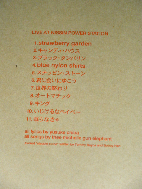 画像: ミッシェル・ガン・エレファント　THEE MICHELLE GUN ELEPHANT - PLAY MAXIMUM ROCKIN' BLUES  / 1996 JAPAN ORIGINAL  Used VIDEO 