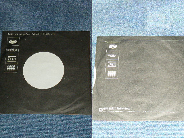 画像: オーム OHM - 雨の日曜日 AME NO NICHIYOBI  / 1975 JAPAN ORIGINA White Label PROMO Used 7" Single