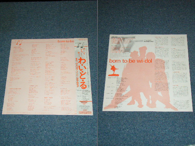 画像: T.V - ボーン・トゥ・ビー・わいどる　 BORN TO BE WI DOL / 1986 JAPAN ORIGINAL  LP With OBI 