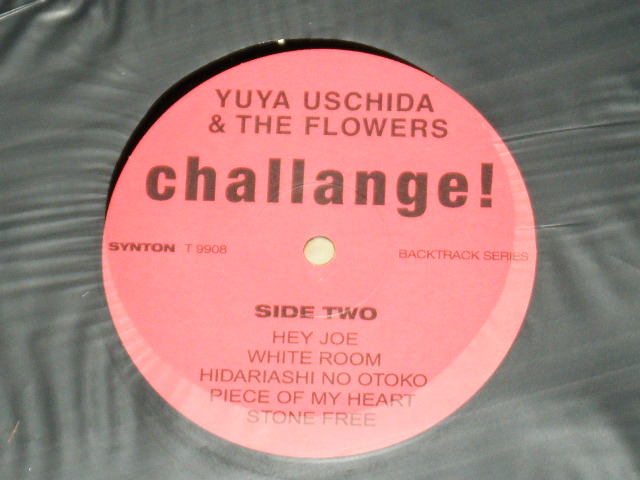 画像: 内田裕也＆フラワーズ　YUYA UCHIDA & THE FLOWERS - CHALLENGE!  /  GERMAN  RE-PRO Issue Brand New LP