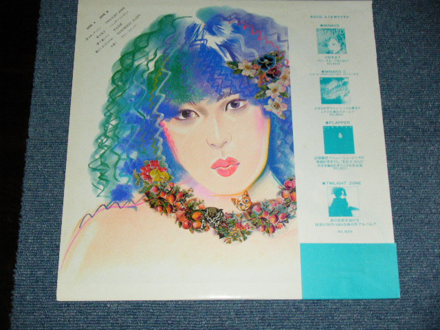 画像: 吉田美奈子 MINAKO YOSHIDA -  ミナコ・フェイヴァリッツ MINAKO FAVORITES ( Ex+++/Ex+++ Looks:MINT-) / 1978 JAPAN ORIGINAL Used LP With OBI 