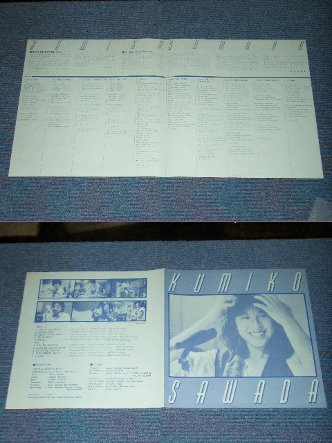 画像: 沢田　久美子 KUMIKO SAWADA - ラブ・ミー・オア・リーブ・ミー LOVE ME OR LEAVE ME  / 1979 JAPAN ORIGINAL Used LP With OBI 